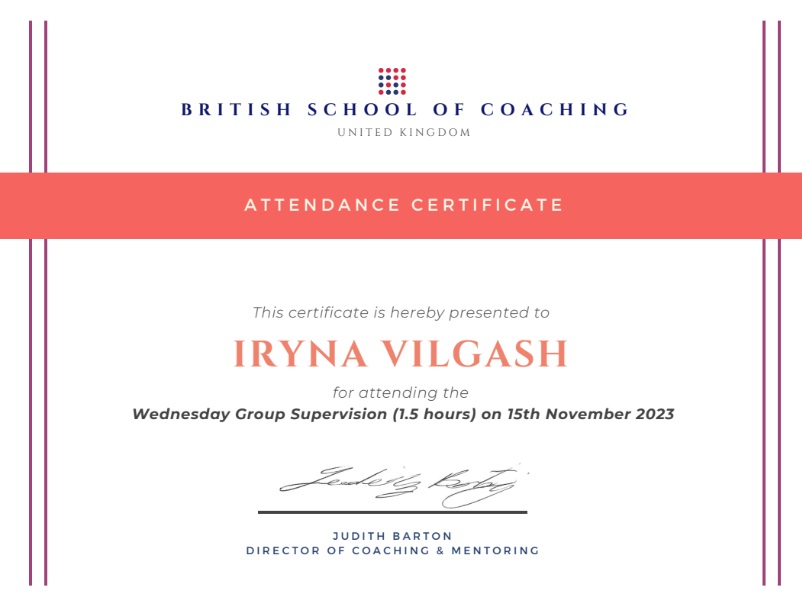 British School of Coaching: Group Coaching Supervision - November 2023  