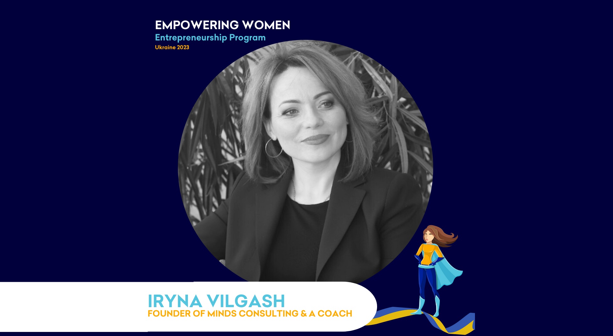 Garage 48 Empowering Women Ukraine 2023: Entrepreneurship Programme  for existing