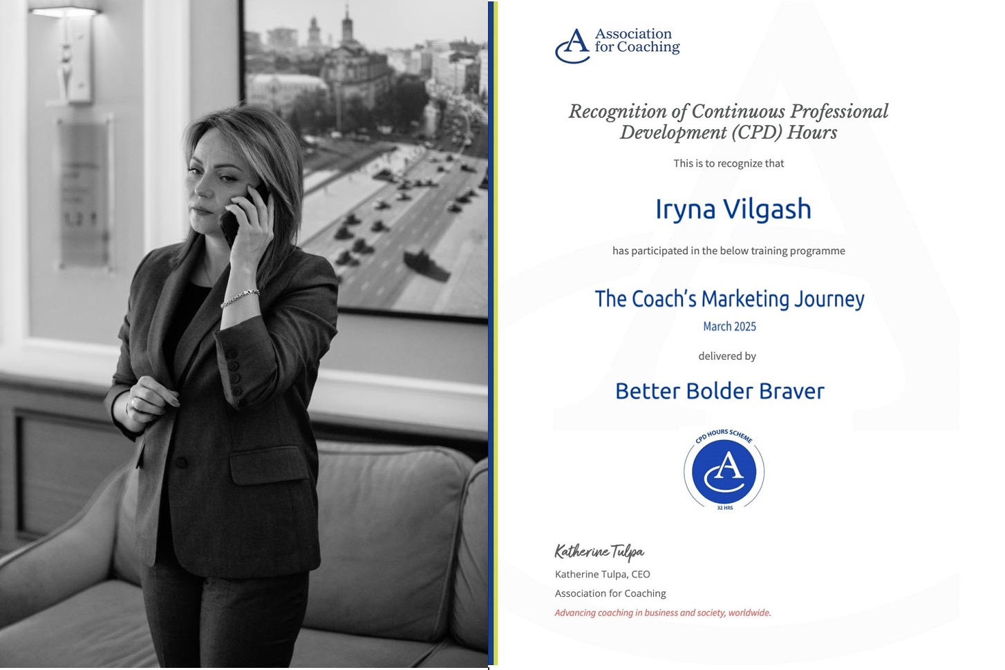 The Coach`s Marketing Journey