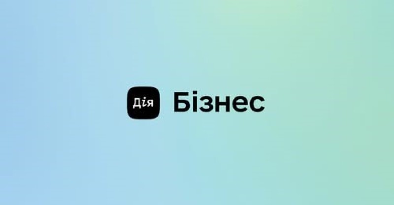 Як українським компаніям побудувати міжнародний імідж: освіта, сертифікації та комунікаційні навички